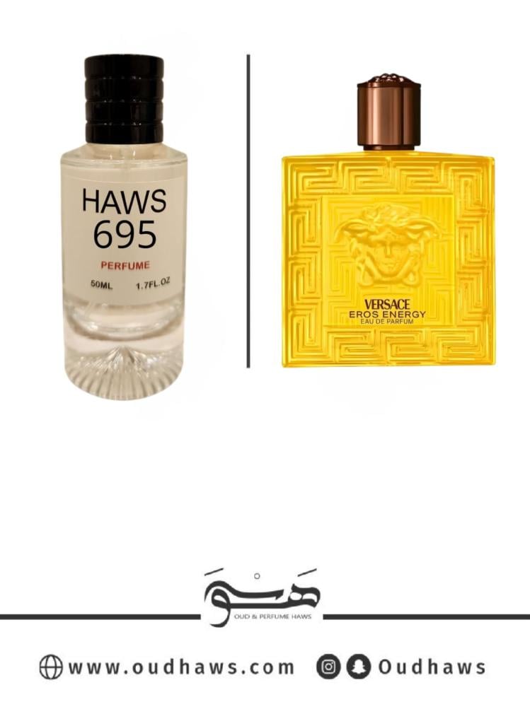 عطر 695 بديل من - ايروس إنرجي من فرزاتشي