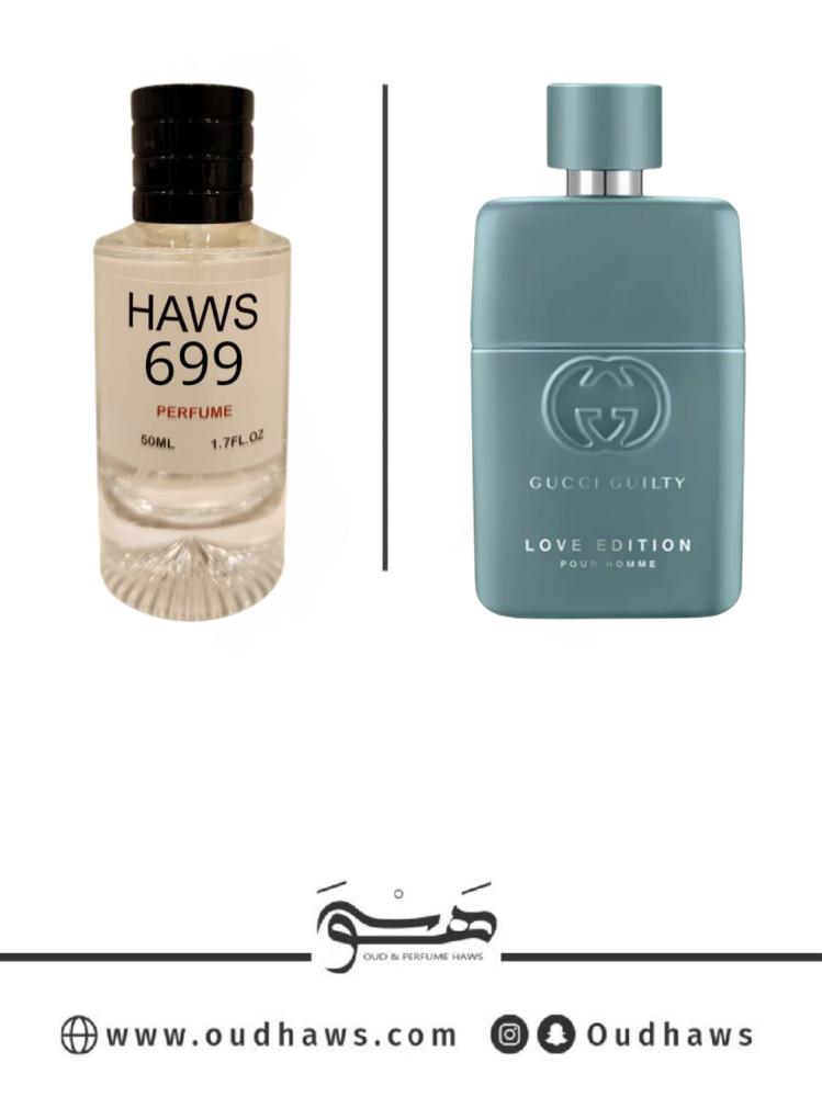 عطر 699 بديل من - قيلتي لوف ايديشن من قوتشي