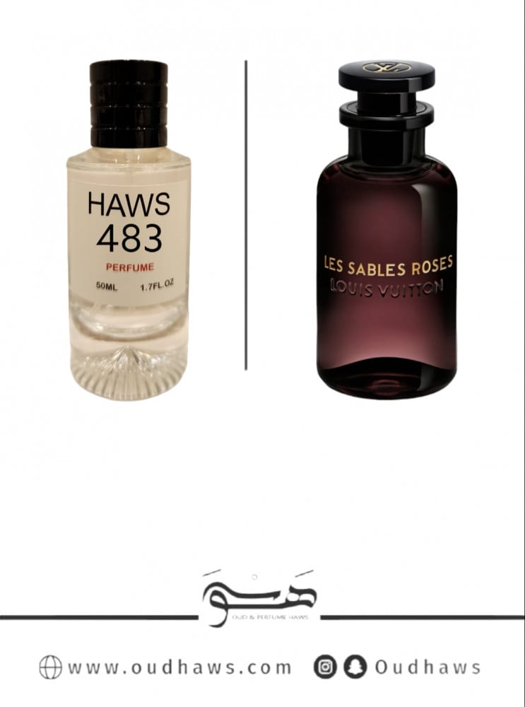 عطر 483 بديل من - لي سابلز روزيز من لويس فيتون