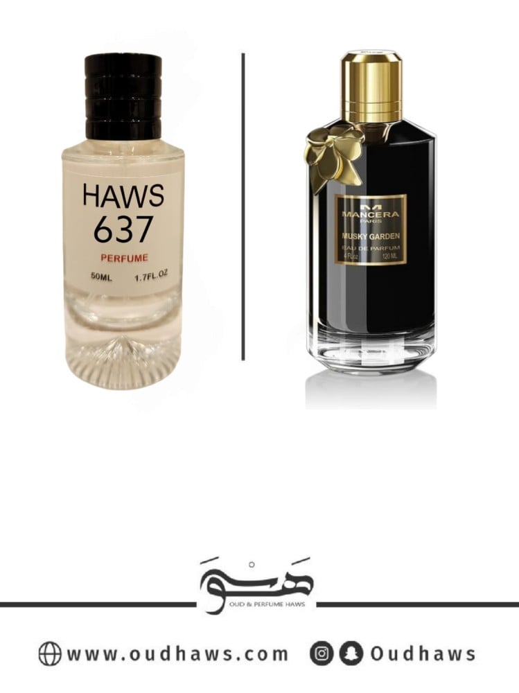 عطر 637 بديل من - مسك جاردن من مانسيرا
