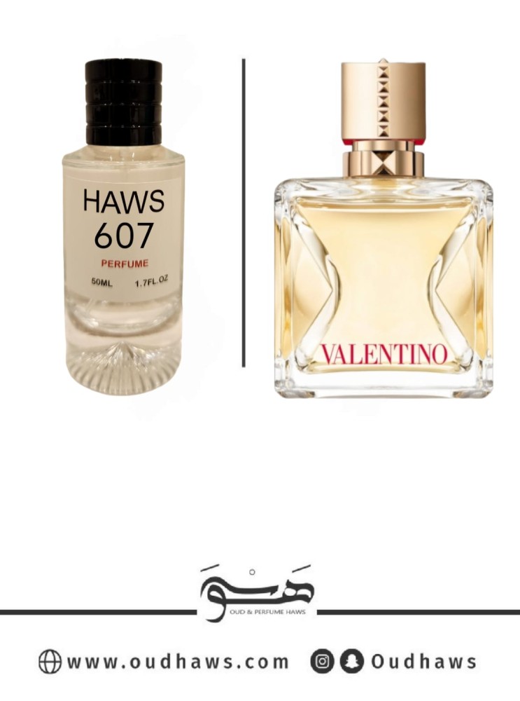 عطر 607 بديل من - فوتشي فيفا من فالنتينو