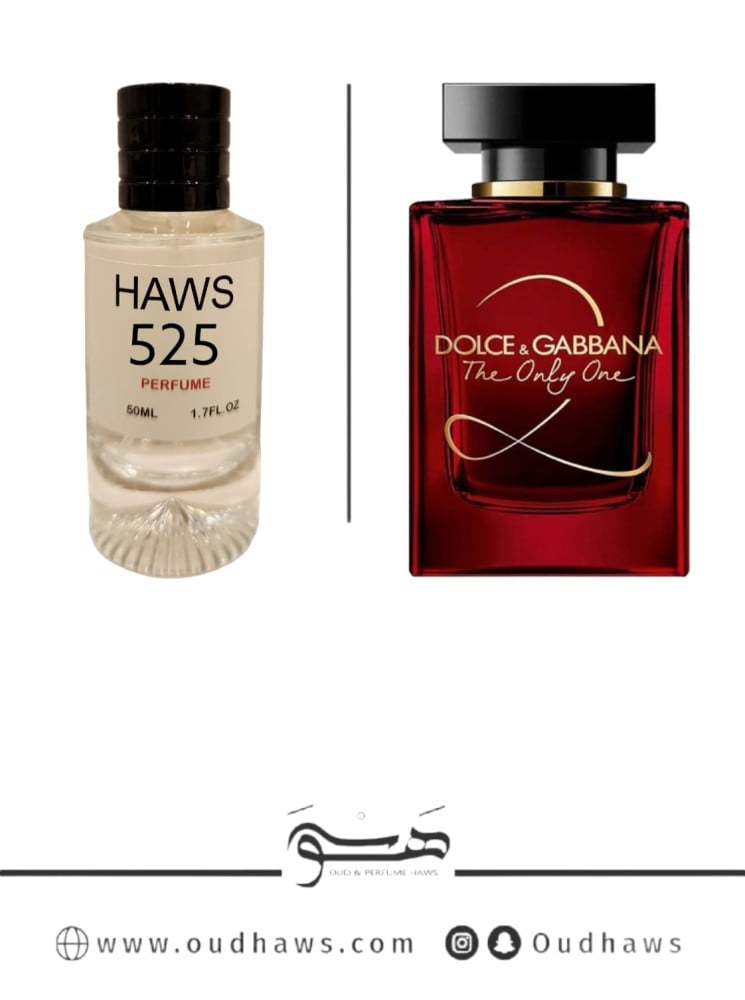 عطر 525 بديل من - ذا اونلي ون 2 من دولتشي اند غابانا