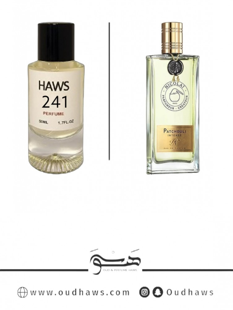 عطر 241 بديل من - باتشولي انتنس من نيكولاي