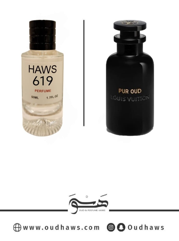 عطر 619 بديل من - بيور عود من لويس فيتون