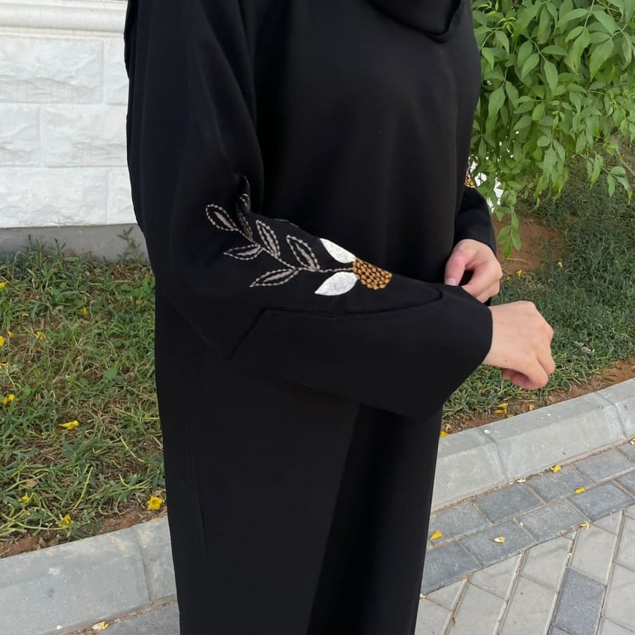 Abaya Ghusn