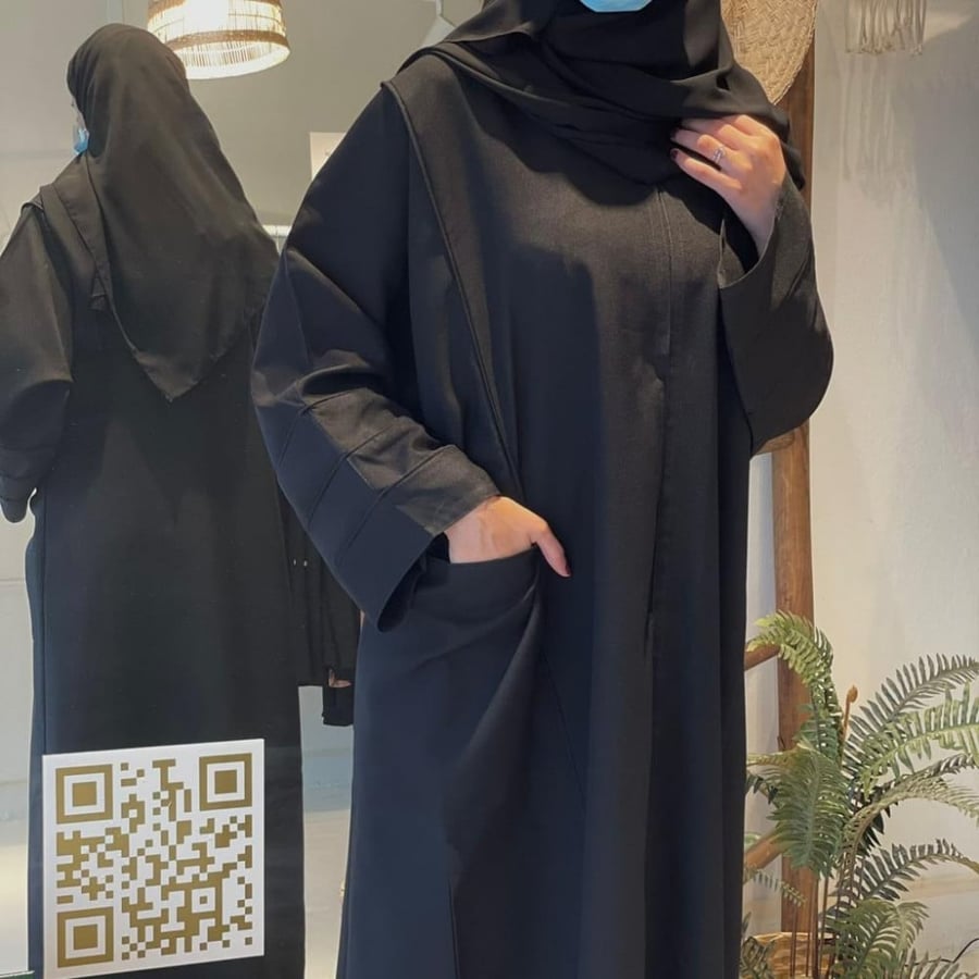 عباية شادن