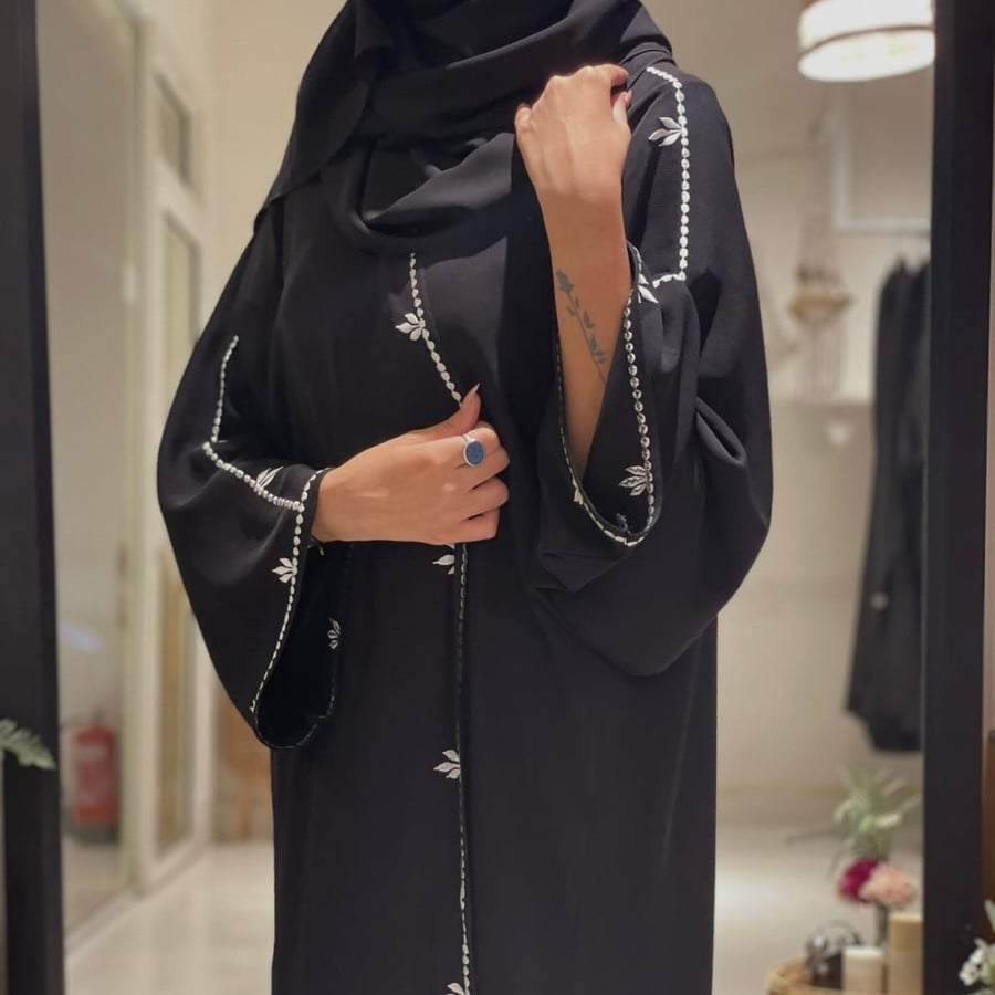 Abaya Hala