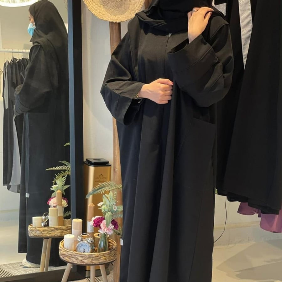 عباية شادن
