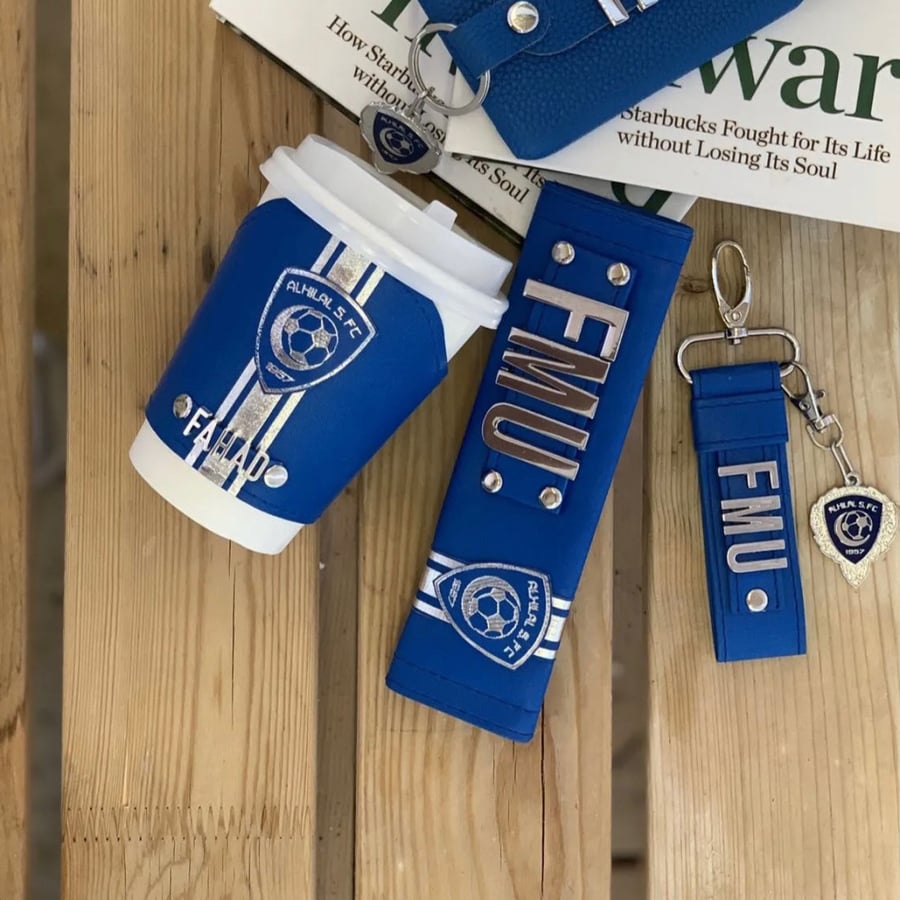 مجموعة الهلال