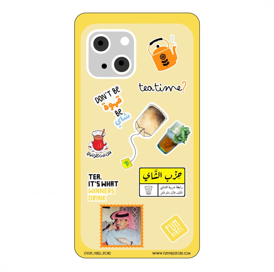 ستيكرات شاي