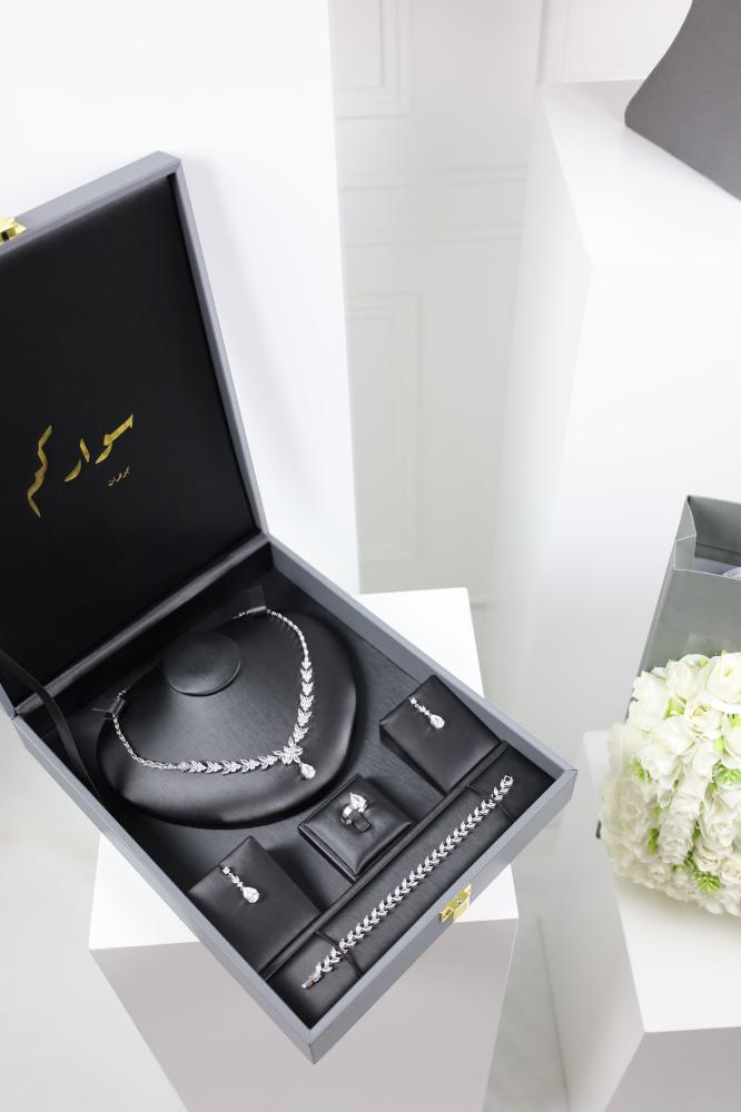 طقم مجوهرات زركون نورمينا