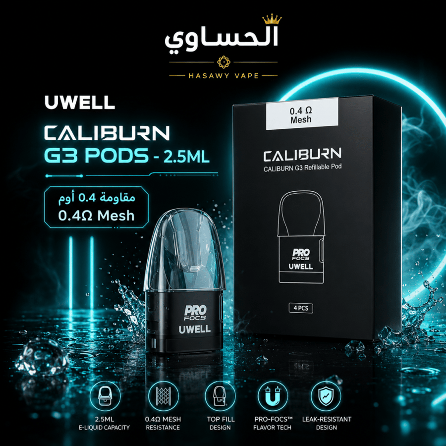 G3 PODS 2.5ML