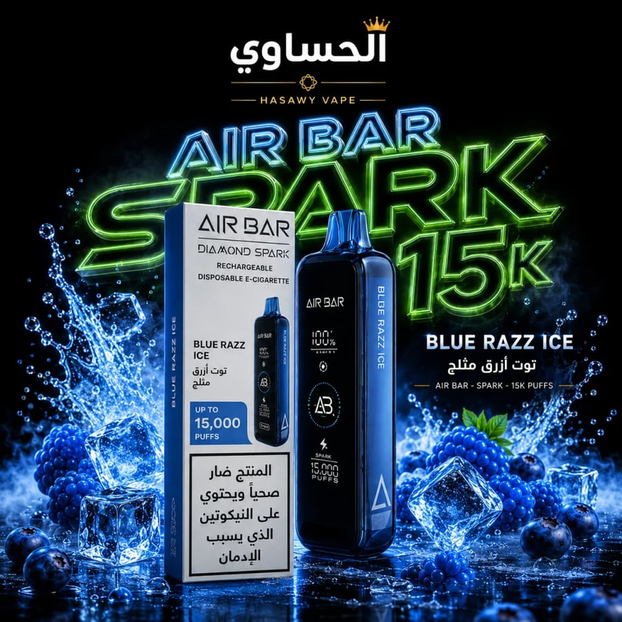 airbar Diamond spark 15k 20mg-ايربار
