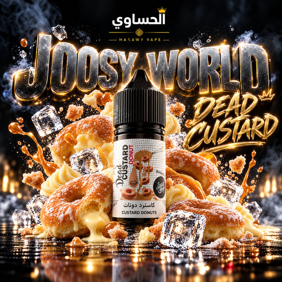 JOOSY WORLD 30MG-جوسي وورلد 30 نيكوتين