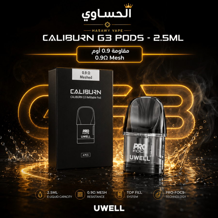 G3 PODS 2.5ML