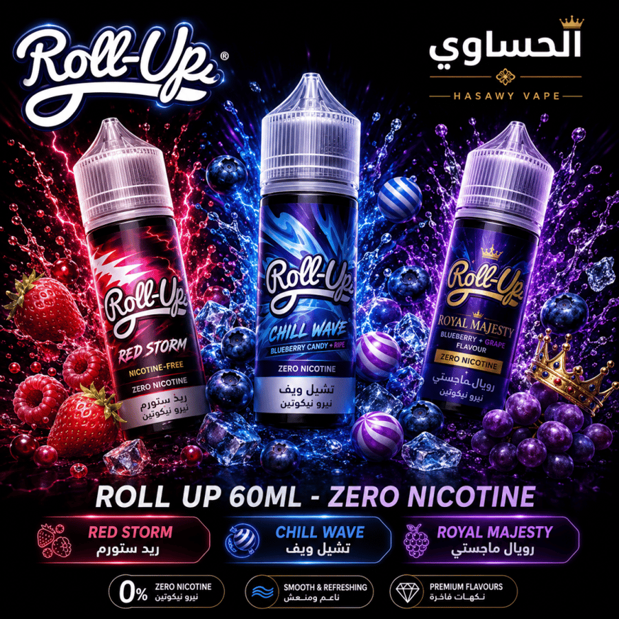 ROLL-UPZ ZERO . بدون نيكوتين
