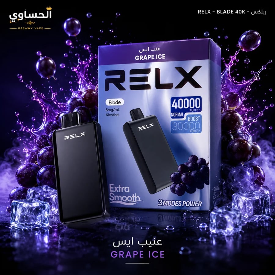RELX BLADE 40K 50MG-ريلاكس 40000 سحبه 50 نيكوتين