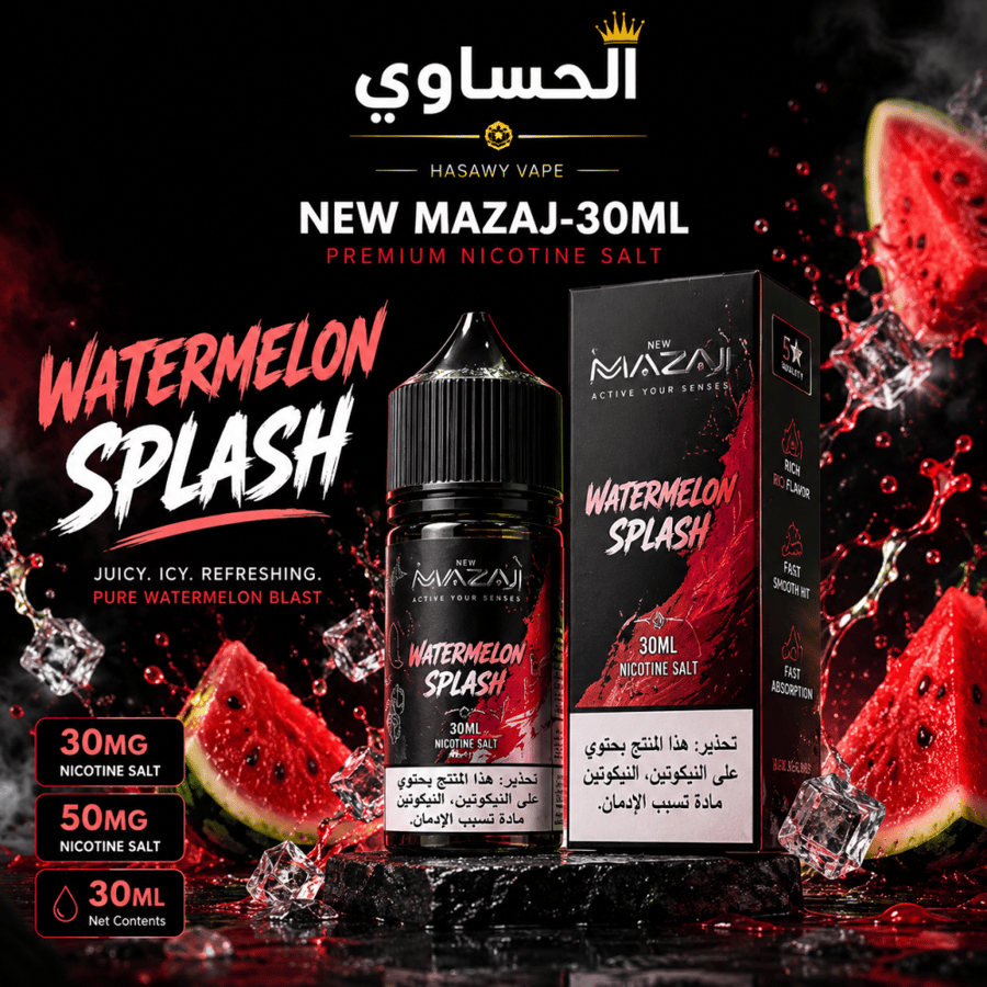 MAZAJ WATERMELON SPLASH 30MG 30ML