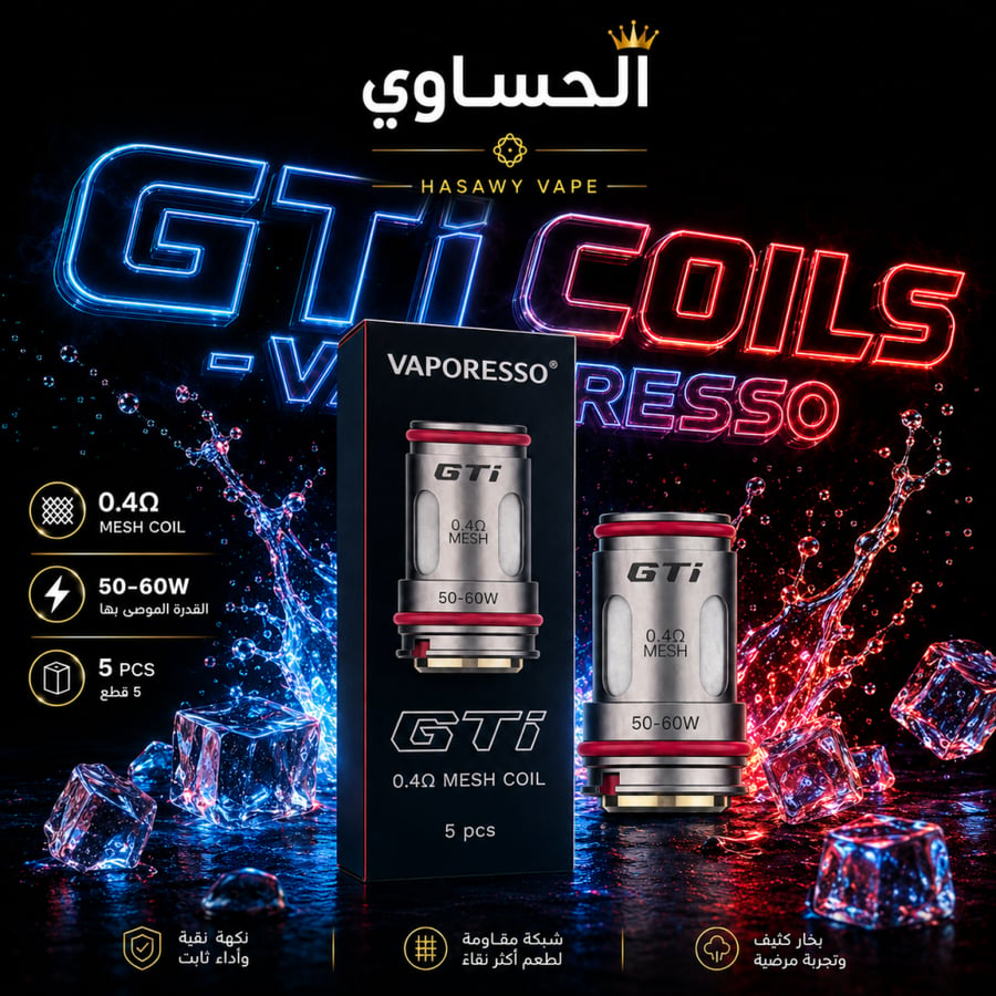 كويل فابريسو Vaporesso Coil GTi