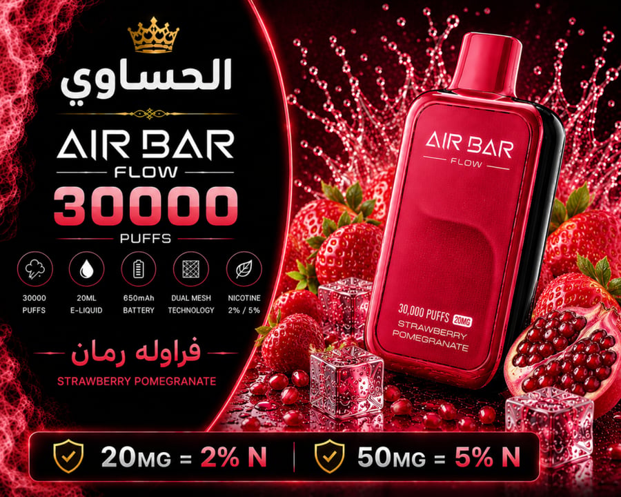AirBAr Flow 30000 Puffs-ايربار