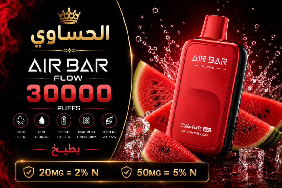 AirBAr Flow 30000 Puffs-ايربار