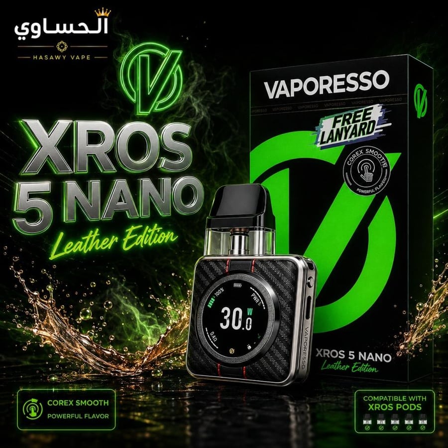 XROS 5 NANO