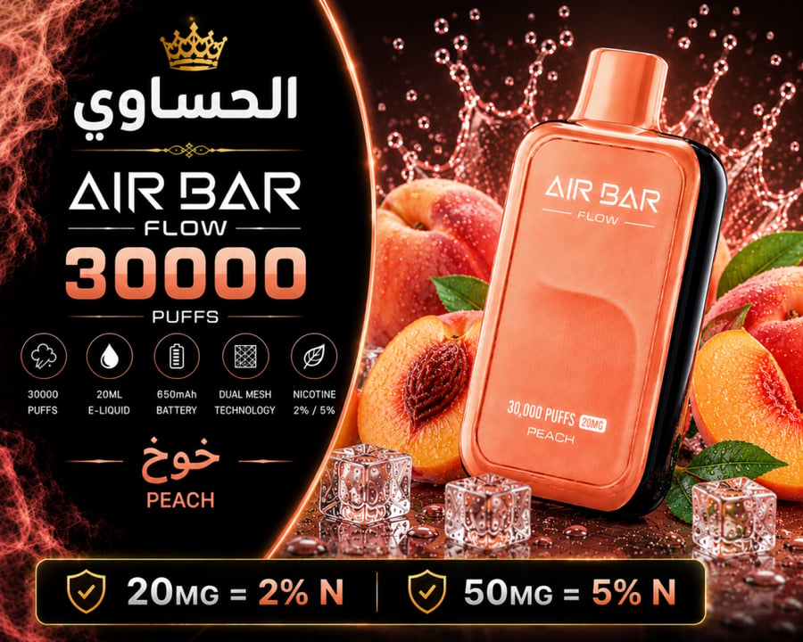 AirBAr Flow 30000 Puffs-ايربار