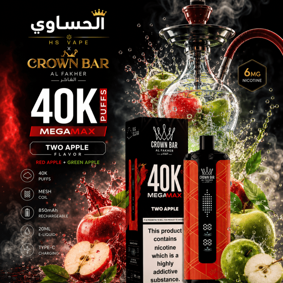 ALFAKHER TWO APPLE 6MG-الفاخر تفاحتين 40000 سحبه