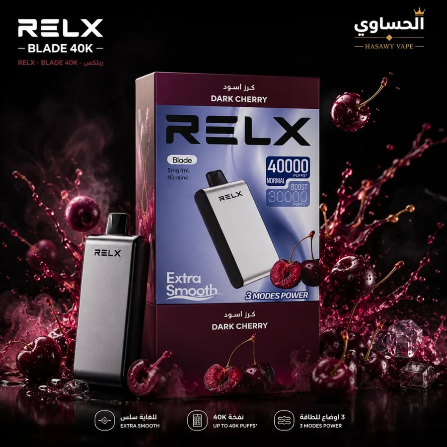 RELX BLADE 40K 50MG-ريلاكس 40000 سحبه 50 نيكوتين