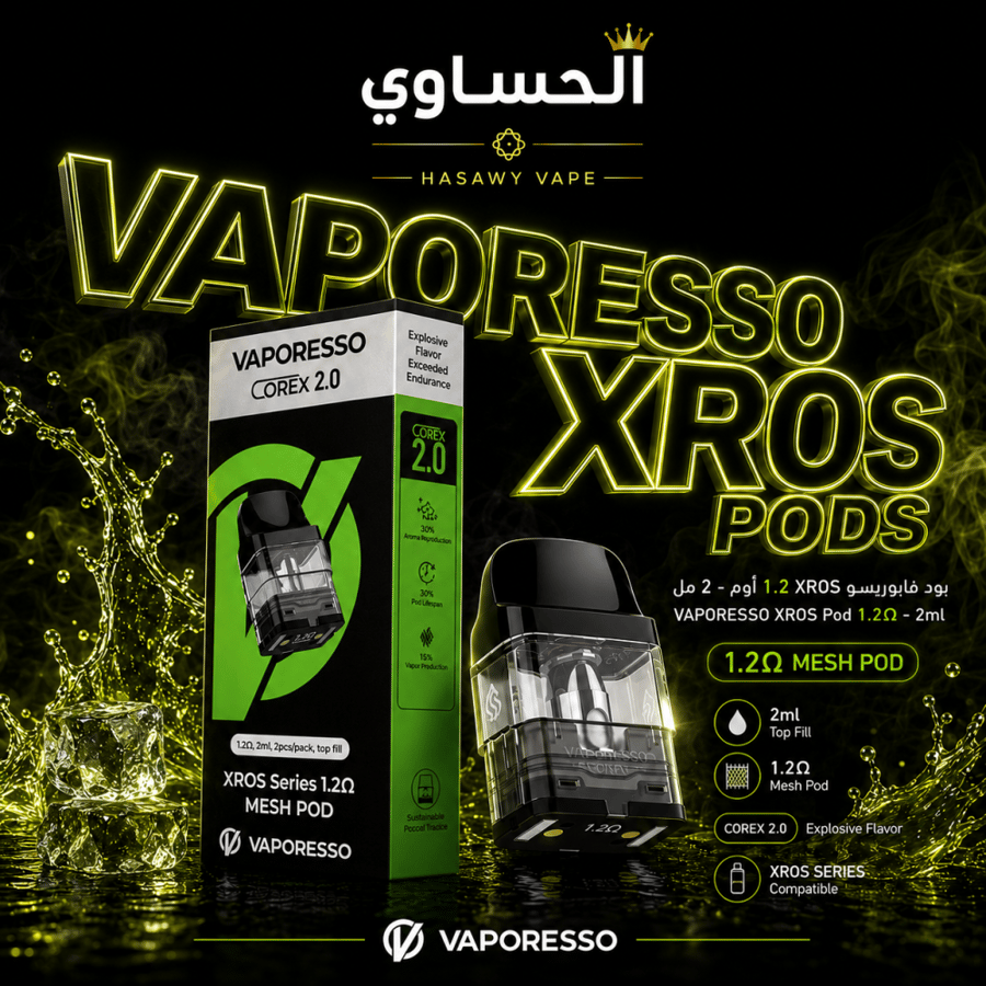 XROS PODS اكسروس
