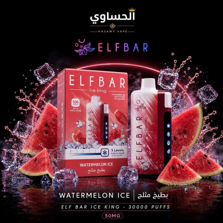 ELFBAR ICE KING 30K