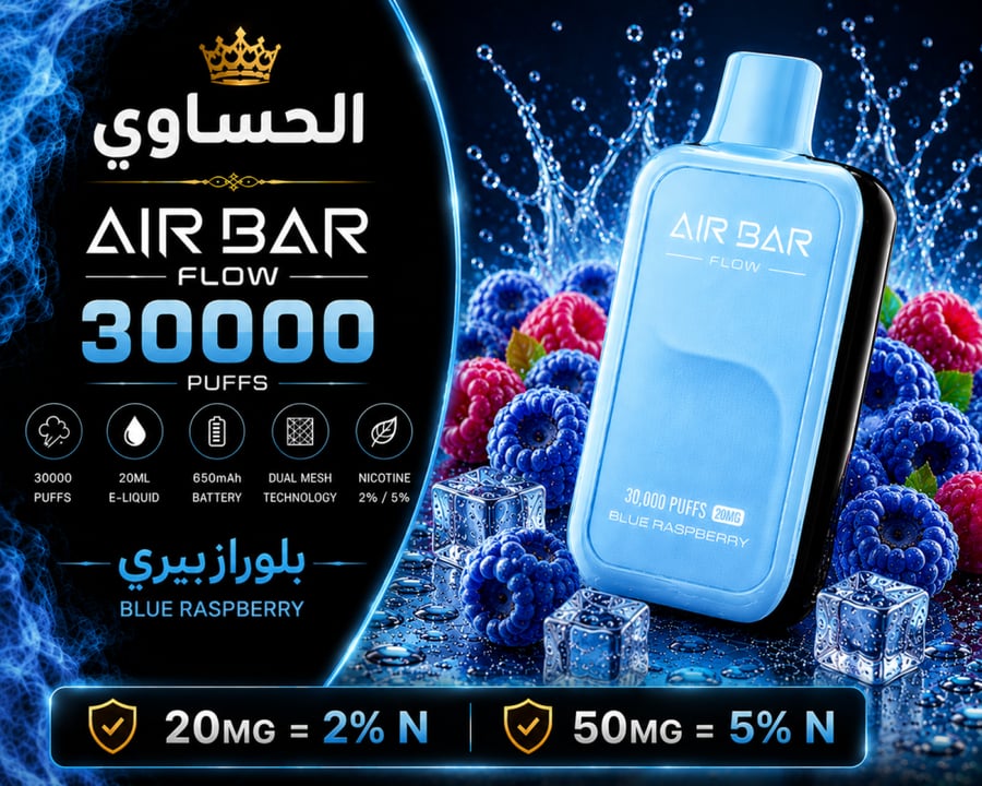 AirBAr Flow 30000 Puffs-ايربار