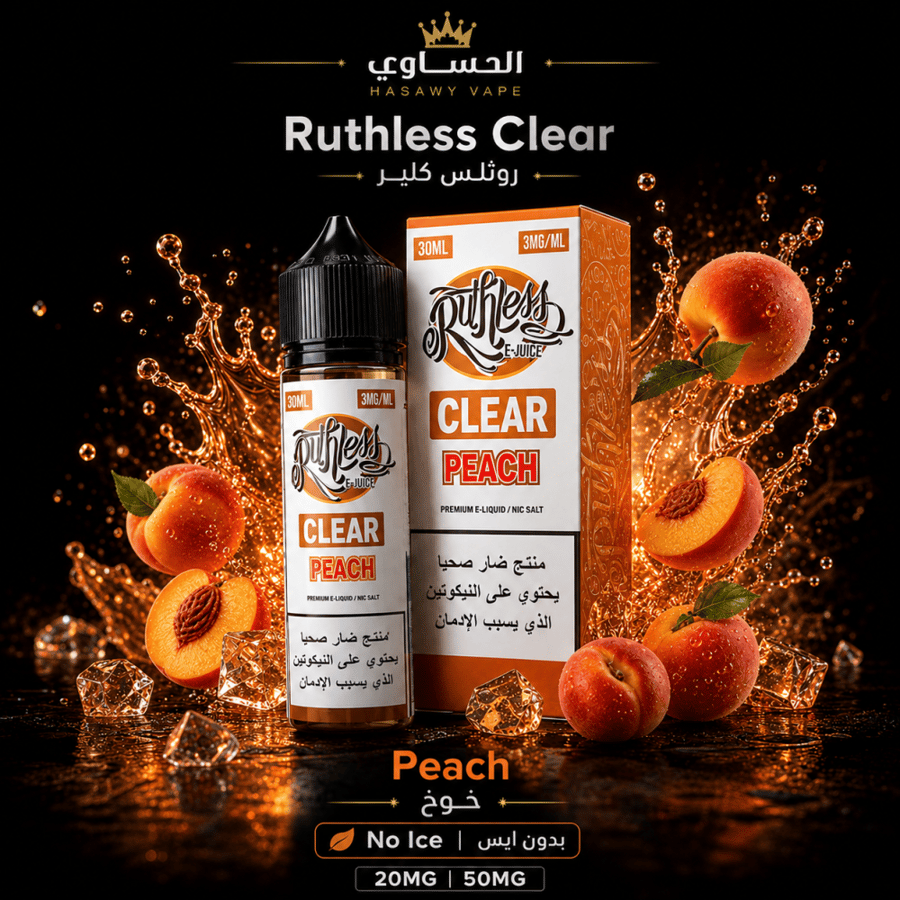 RUTHLESS CLEAR 3MG 60ML-روثليس كلير 3 نيكوتين