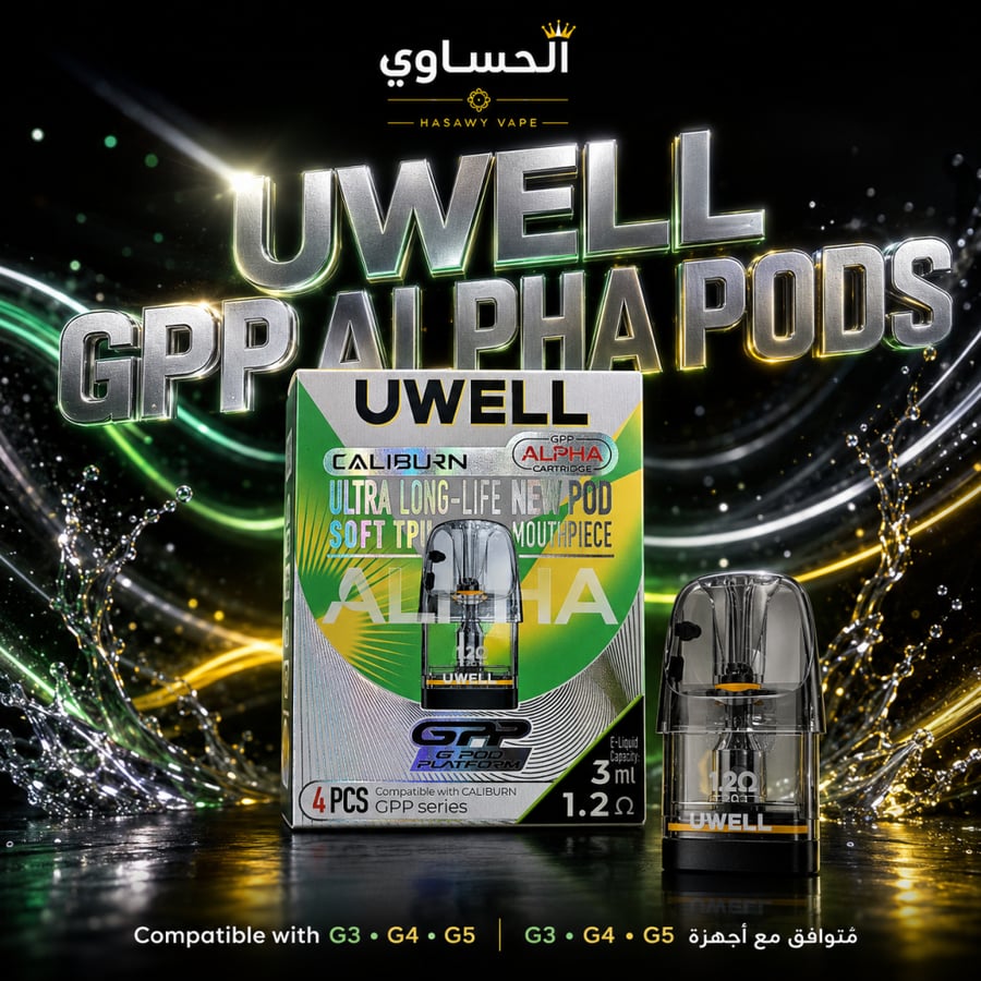UWELL GPP ALFA POD 4PCS G3-G4-G5