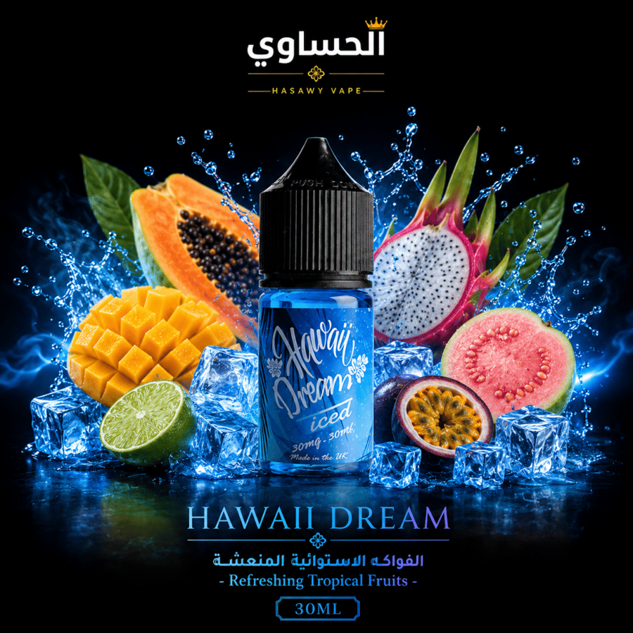 TROPICAL FRUIT ICE 30ML - تروبيكال فروت 30 مللي