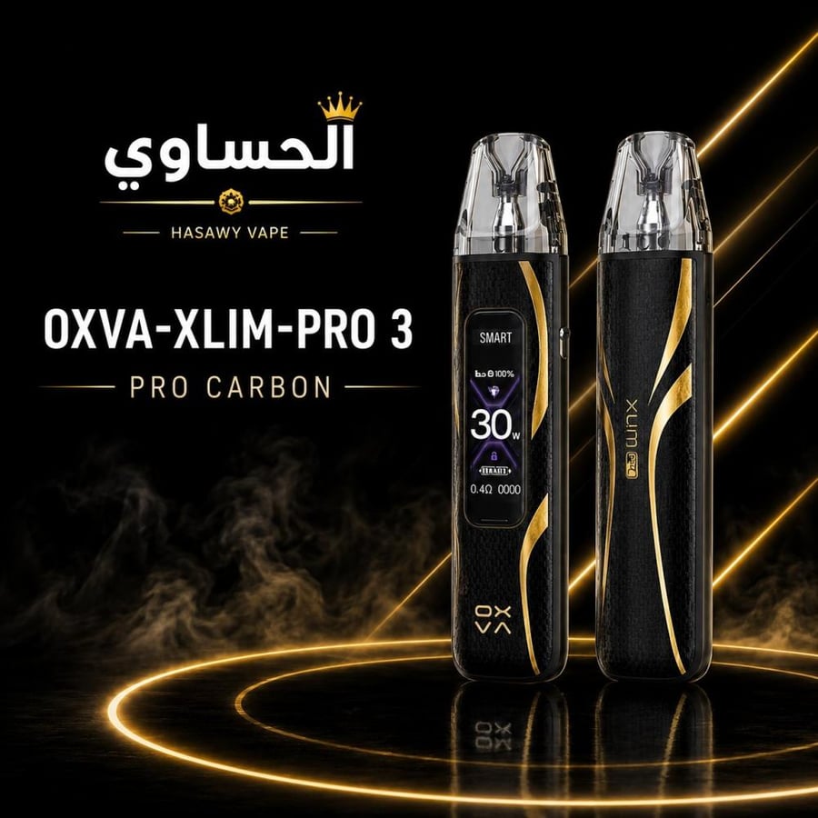 DEVICE OXVA XLIM PRO 3