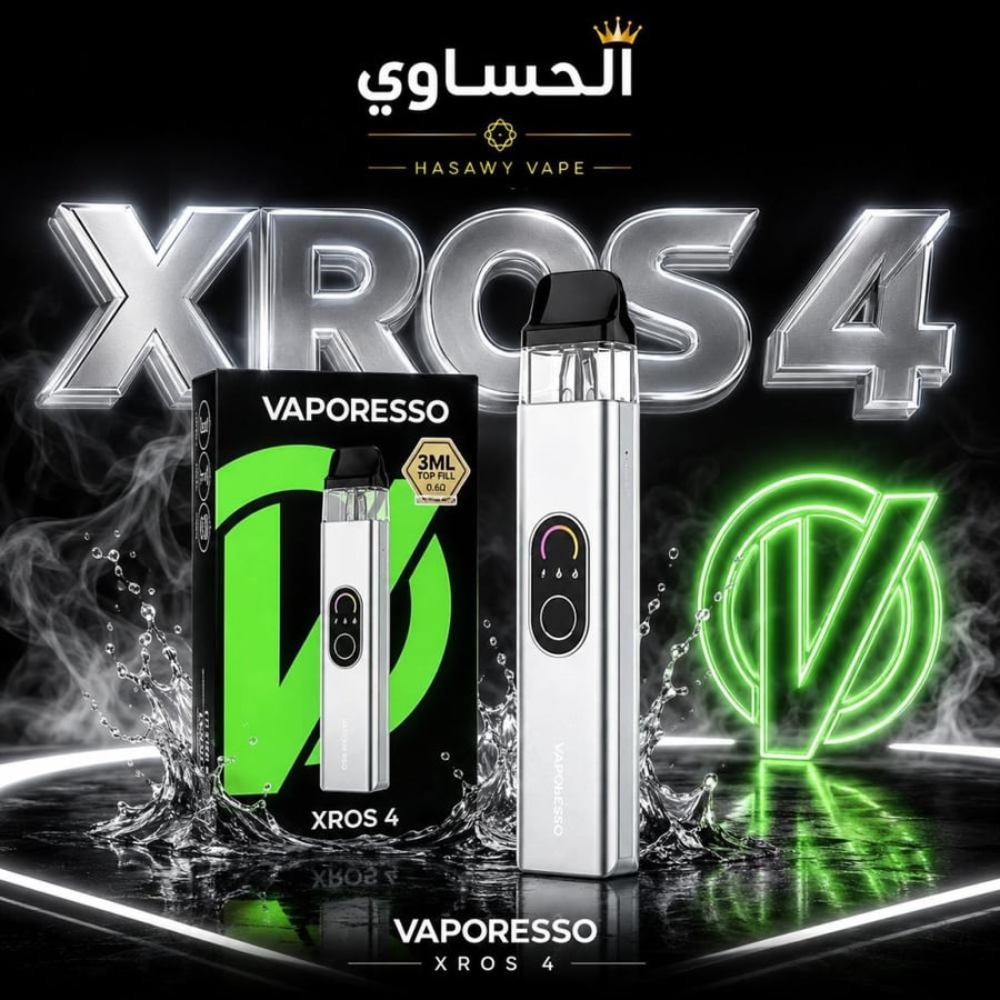 XROS 4