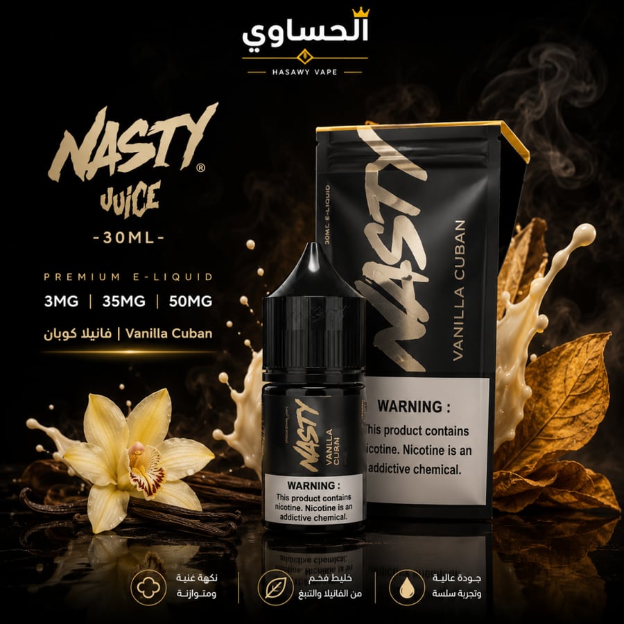 ناستي فانيلا كوبانو 30مل Nasty Vanila Cuban