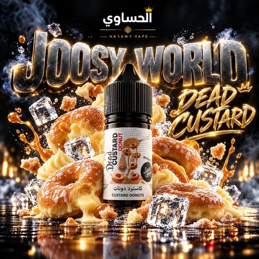 JOOSY WORLD 30MG-جوسي وورلد 30 نيكوتين