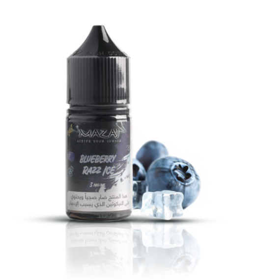 مزاج بلوبيري راز ايس 30مل Mazaj Blueberry Razz Ice
