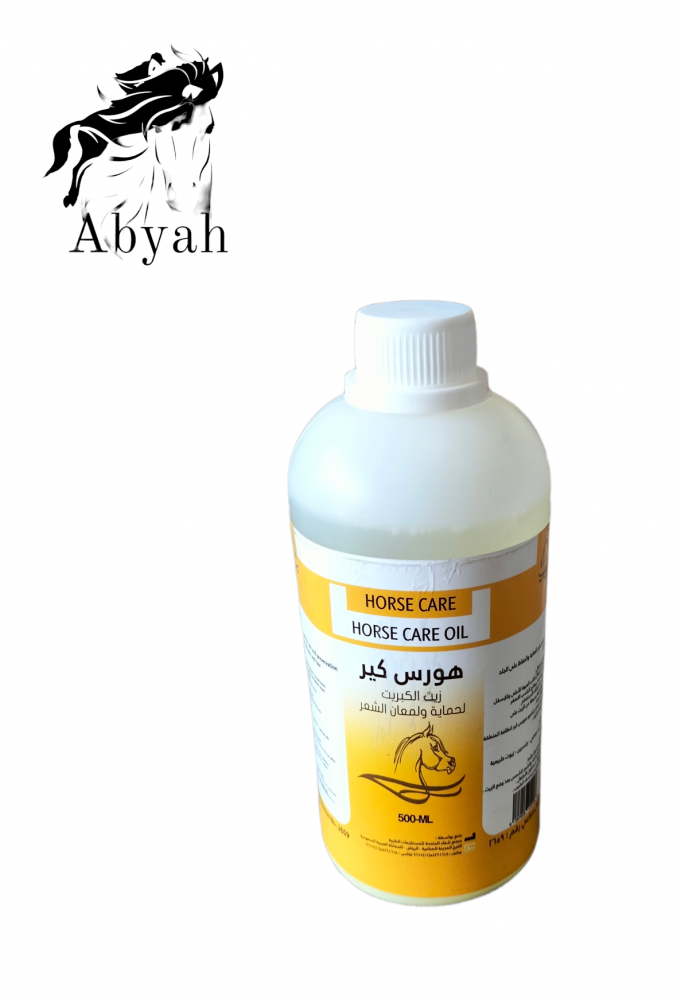 زيت هورس كير 500ml