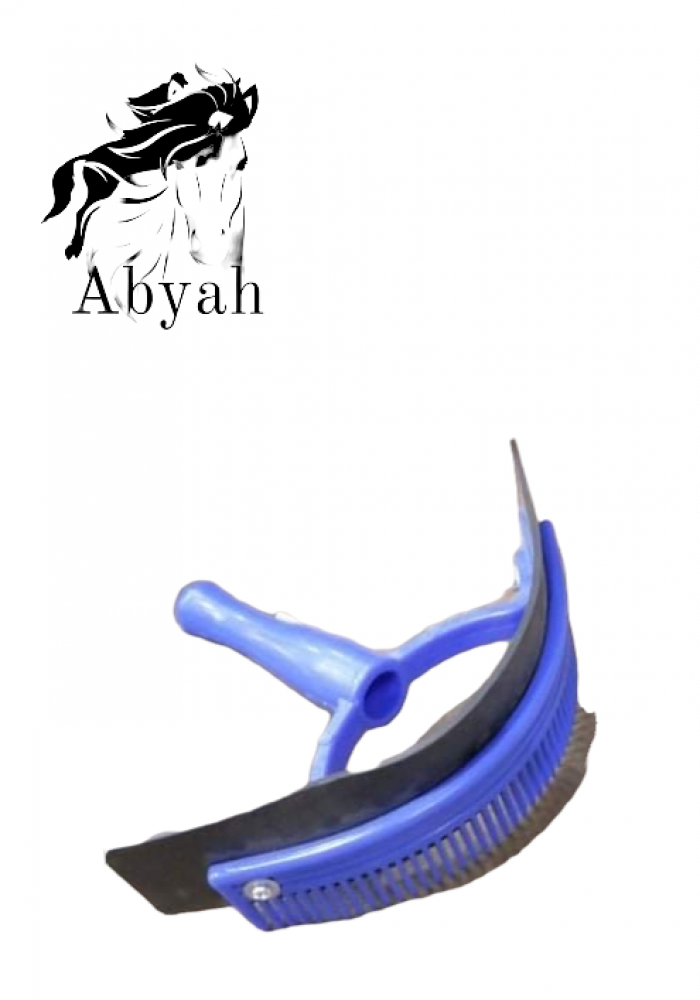 محسه مويه وشعر
