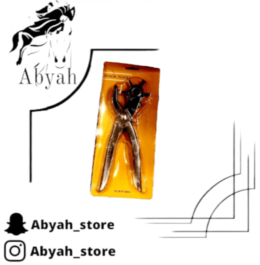 خرامه جلود