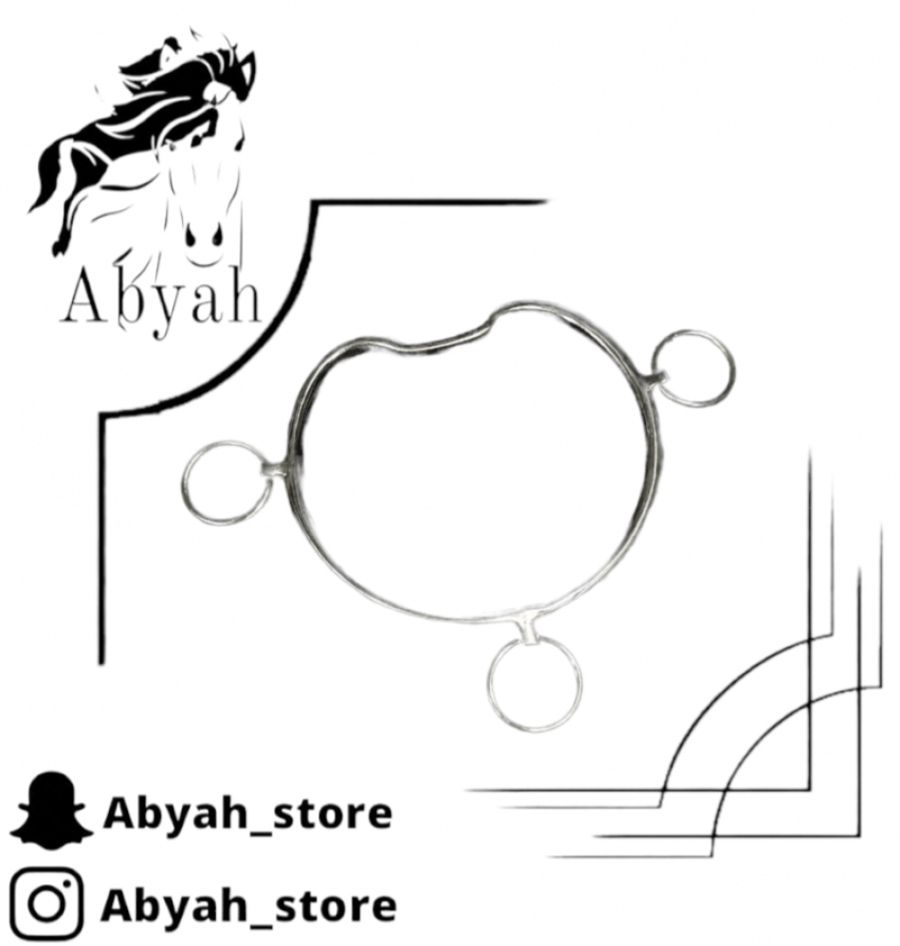 شكيمة تفاحة مصرية