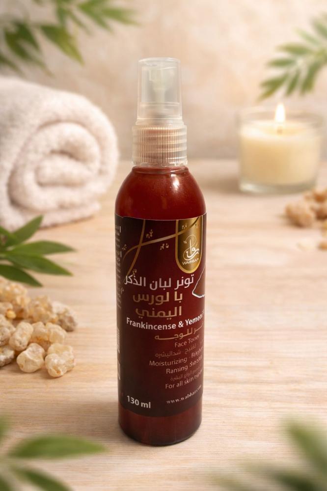 تونر لبان الذكر العماني بالورس اليمني 130ml