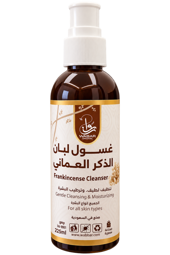 غسول لبان الذكر العماني