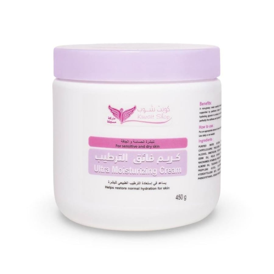 كريم كويت شوب فائق الترطيب (Ultra Moisturizing Cream) المخصص للبشرة الحساسة والجافة بحجم 450 جرام.