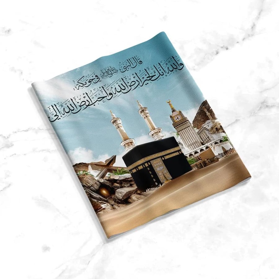 لوحة معالم مكة