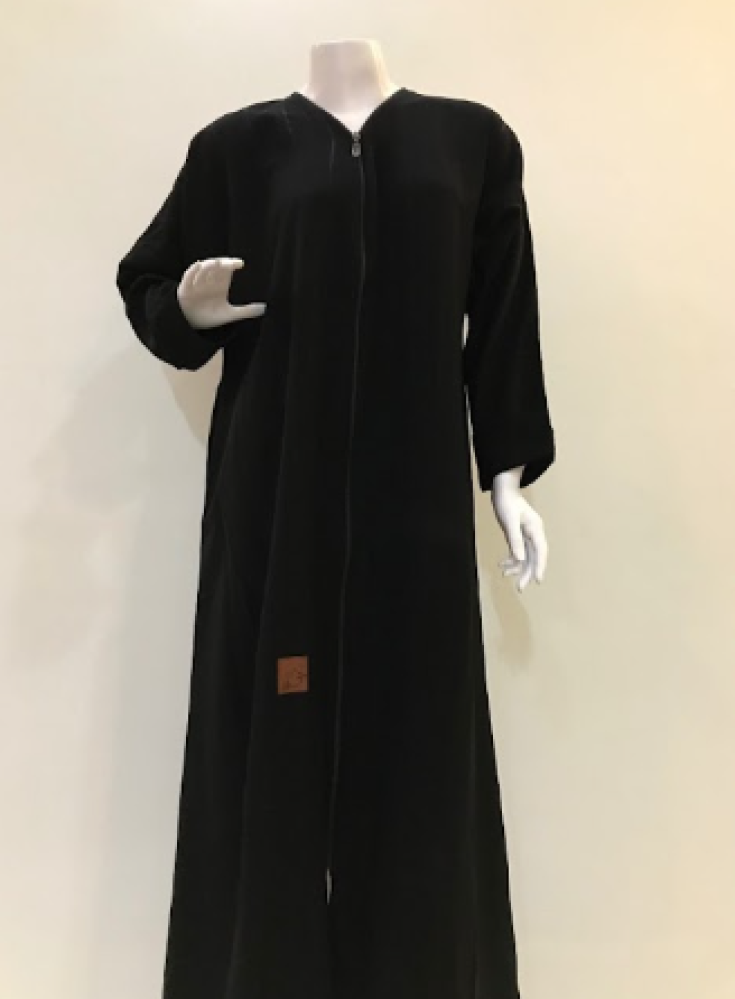 عباية سحاب وجيوب مخفية