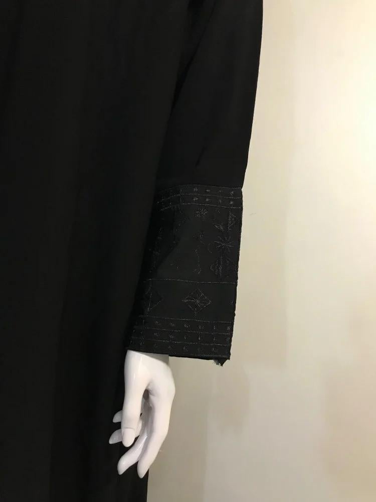 عباية كم مزخرف